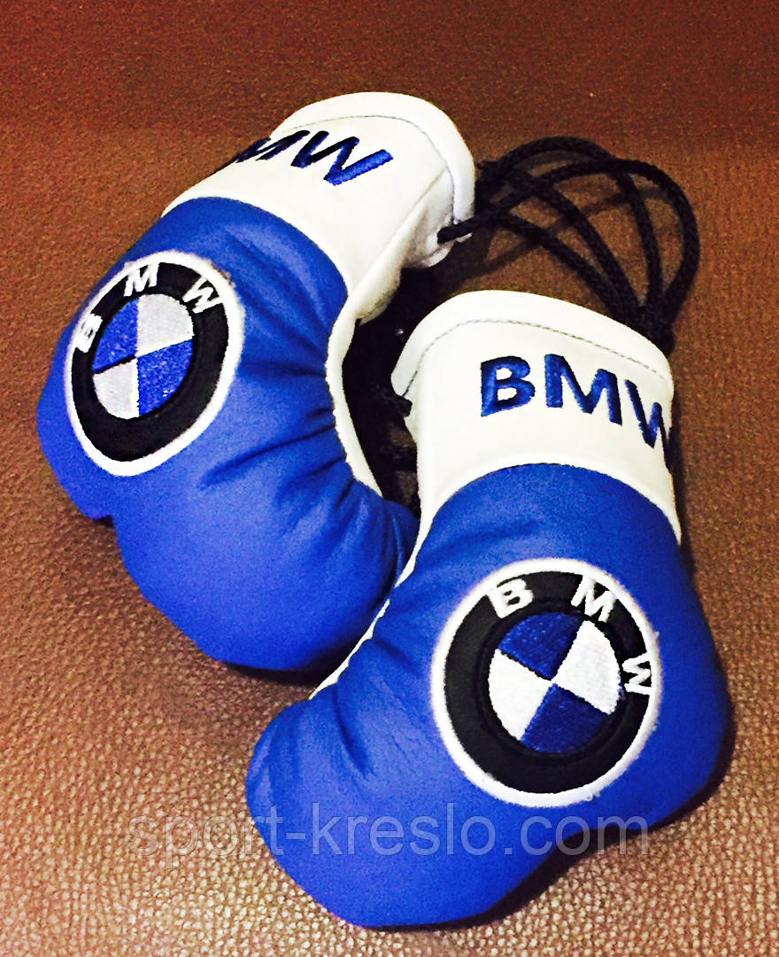 Рукавички боксерські сувенір-брелок в авто BMW