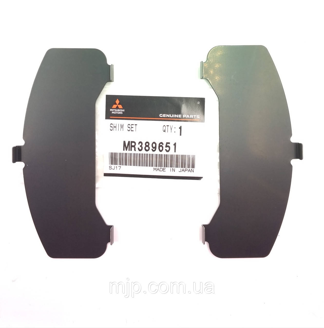 Протискрипні пластини передні MR389651., фото 1