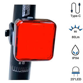 Велоліхтар MY-2107-25LED, waterproof, Li-Ion акумулятор, ЗП Type-C