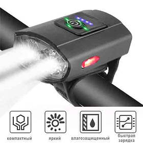 Велоліхтар 2285-2XPE ULTRA LIGHT ALUMINUM індикація заряду Waterproof акумулятор. ЗУ micro USB