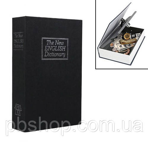 Книга, книжка сейф на ключі, метал, англійський словник M 240х155х55мм