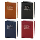 Книга, книжка сейф на ключі, метал, англійський словник L 265х200х65мм, фото 2