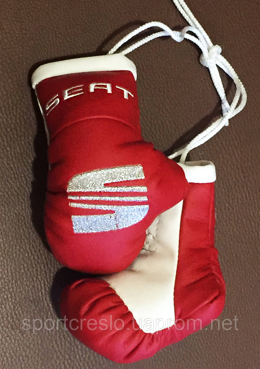 Перчатки боксерские сувенир подвеска в авто SEAT - фото 1 - id-p431004627