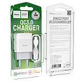 МЗП Hoco C72Q Glorious QC3.0 18W (1USB/3A) + Type-C, фото 6