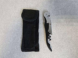 Б/У Штопор універсальний 3 в 1