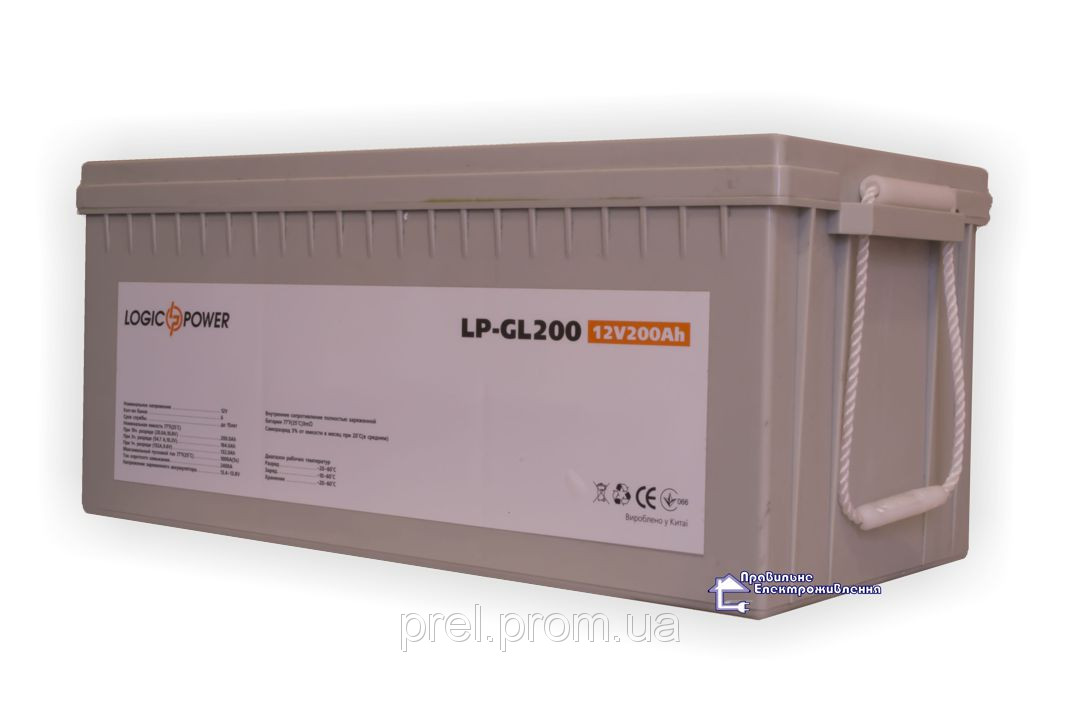 Гелевий акумулятор LogicPower LPM - GL 12 - 200 AH - фото 3 - id-p15706553