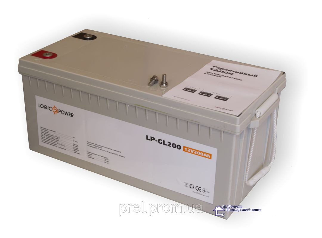 Гелевый аккумулятор LogicPower LPM - GL 12 - 200 AH - фото 1 - id-p15706553