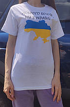 Футболка жіноча чорна | футболка доброго вічора.Топ!
