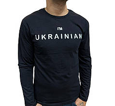Футболка з довгим рукавом чорна I'm Ukrainian.Топ!