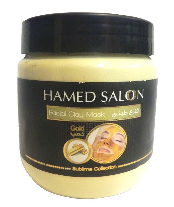 Маска для лица с ионами золота, фото 1