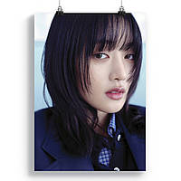 Плакат (G)I-dle 94 Minnie