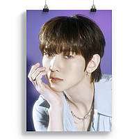 Плакат Ateez 130 Yeosang