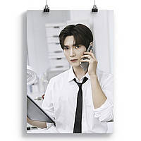 Плакат Ateez 138 Yeosang