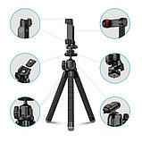 Штатив гнучкий для телефона з пультом 25 см Apexel APL-JJ025, фото 2