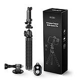 Штатив гнучкий для телефона з пультом 25 см Apexel APL-JJ025, фото 4