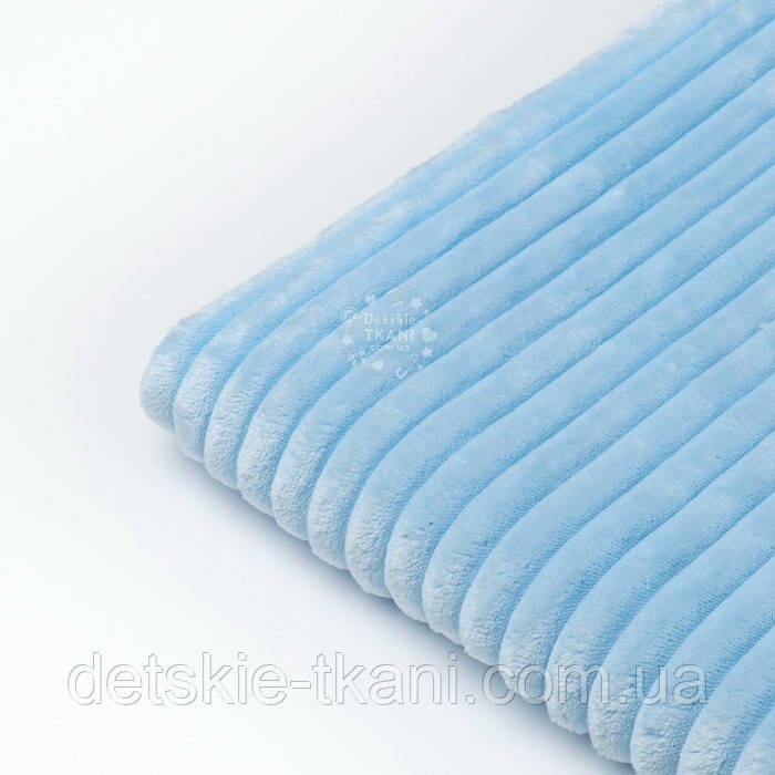 Клаптик плюшу Stripes блакитного кольору, розмір 45*160 см
