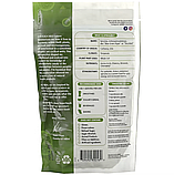 MRM Nutrition, Raw Hawaiian Spirulina, необроблена гавайська спіруліна, порошок, 240 г, фото 2