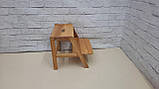 Табурет-сходинка з натурального дерева (h 400 або h 500), фото 7