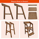 Зростаючий стілець із ясена, фото 8