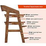 Зростаючий стілець із ясена, фото 9