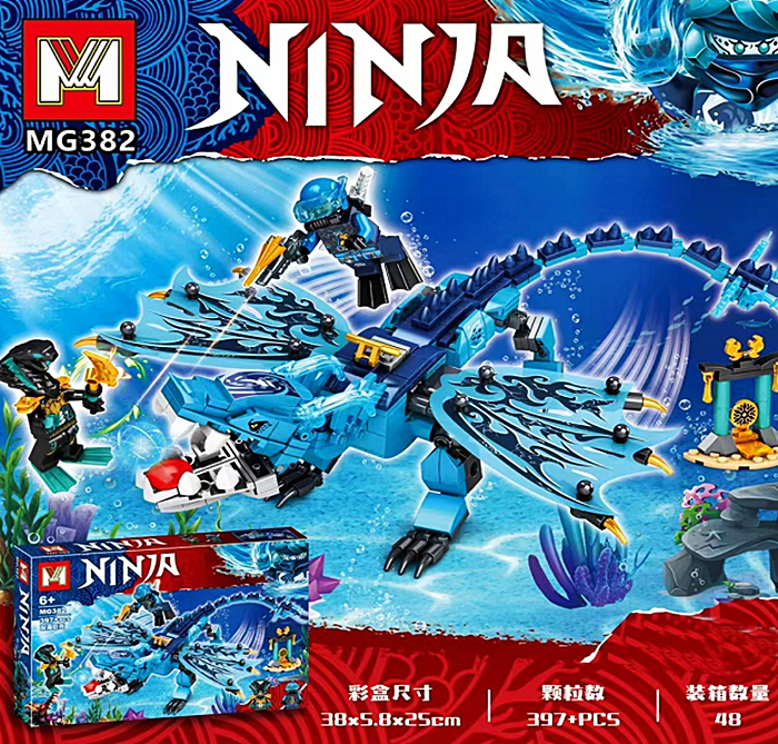 Конструктор Ninjago (MG382), фото 1