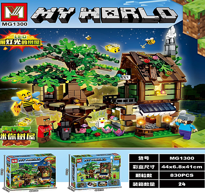 Конструктор Minecraft Будиночок на дереві (MG1300), фото 1