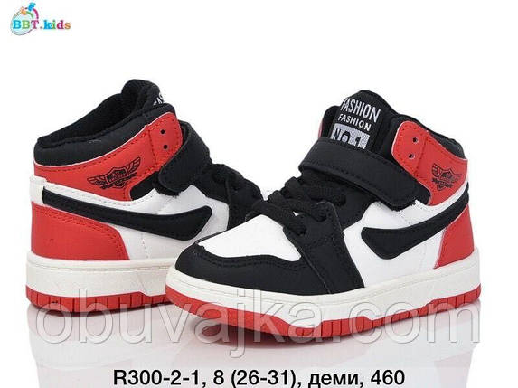 Дитяче взуття демісезонне 2024 Осінні черевики від фірми BBT (26-31), фото 1