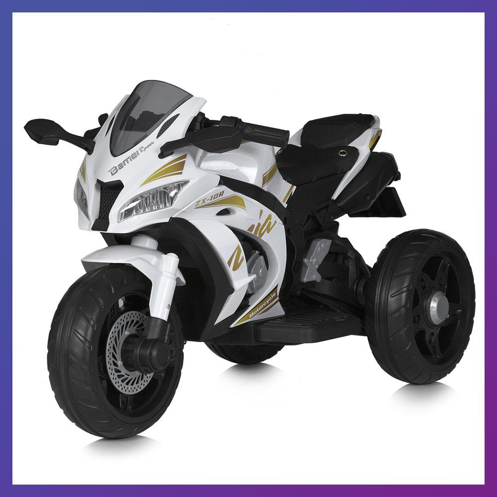 Дитячий електро мотоцикл триколісний на акумуляторі Bambi M 5806 для дітей 2-6 років Білий