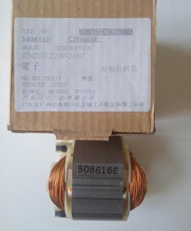 Статор SV13VA Hitachi Hikoki 340616E