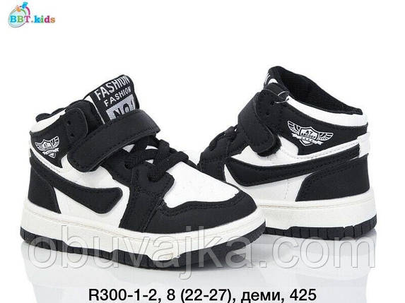 Дитяче взуття демісезонне 2024 Осінні черевики від фірми BBT (22-27), фото 1