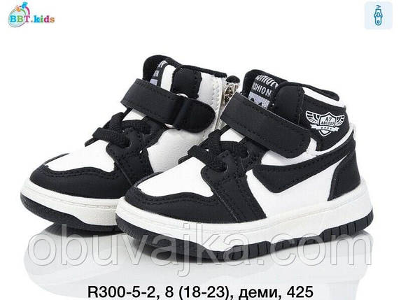 Дитяче взуття демісезонне 2024 Осінні черевики від фірми BBT (18-23), фото 1