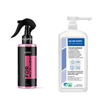 Дезинфекція