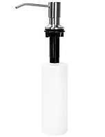 Врізний дозатор для рідини REA NIKIEL BRUSHED 250 мл.