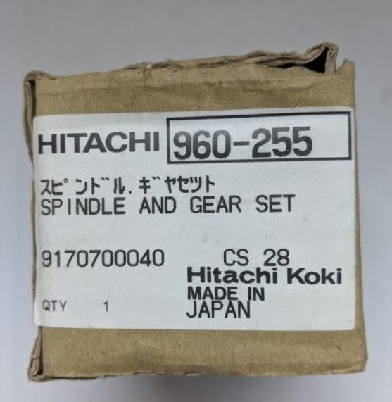 Зубчасте колесо SC35A Hitachi Hikoki 960255