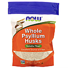 NOW Foods, Цільне лушпиння подорожника, 454 г