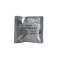 Антикріт 1 таблетка (3 г) від кротів та шкідників зерна Базальт