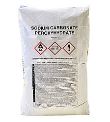 Перкарбонат Натрію (мішок 25 кг) Кисневий відбілювач MyChem (персоль, чудо порошок)