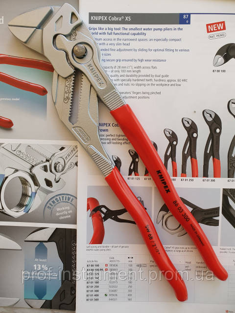 Knipex 86 03 300 SW H 68 ID 1764939953 2800 Prom.ua