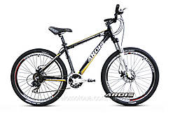 Гірський велосипед Ardis Alpina AL 26".