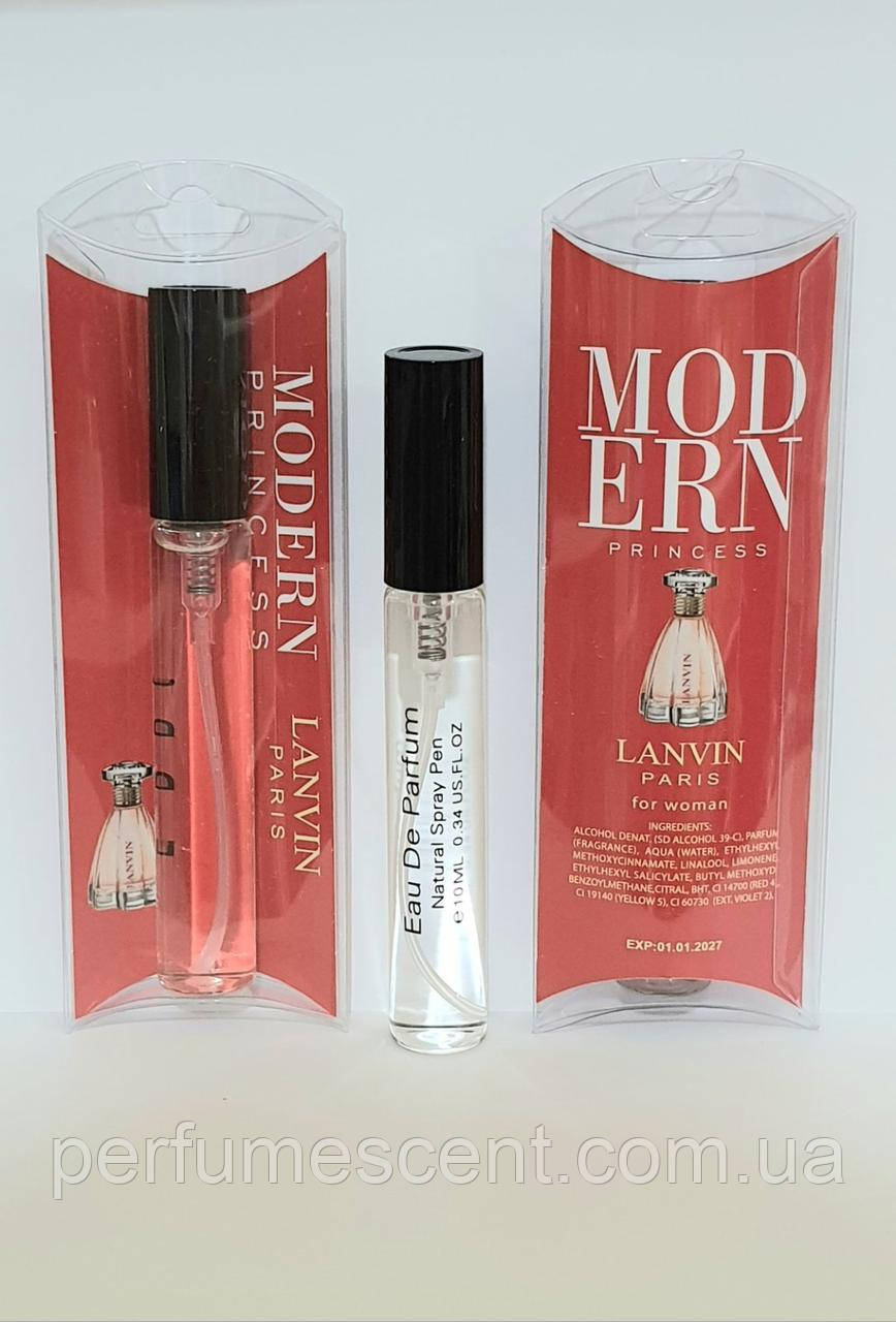 Lanvin Modern Princess жіночий парфум ручка 10 мл