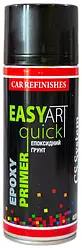 Епоксидний грунт в аерозолі сірий 400мл CS System EASY ART Epoxy Primer
