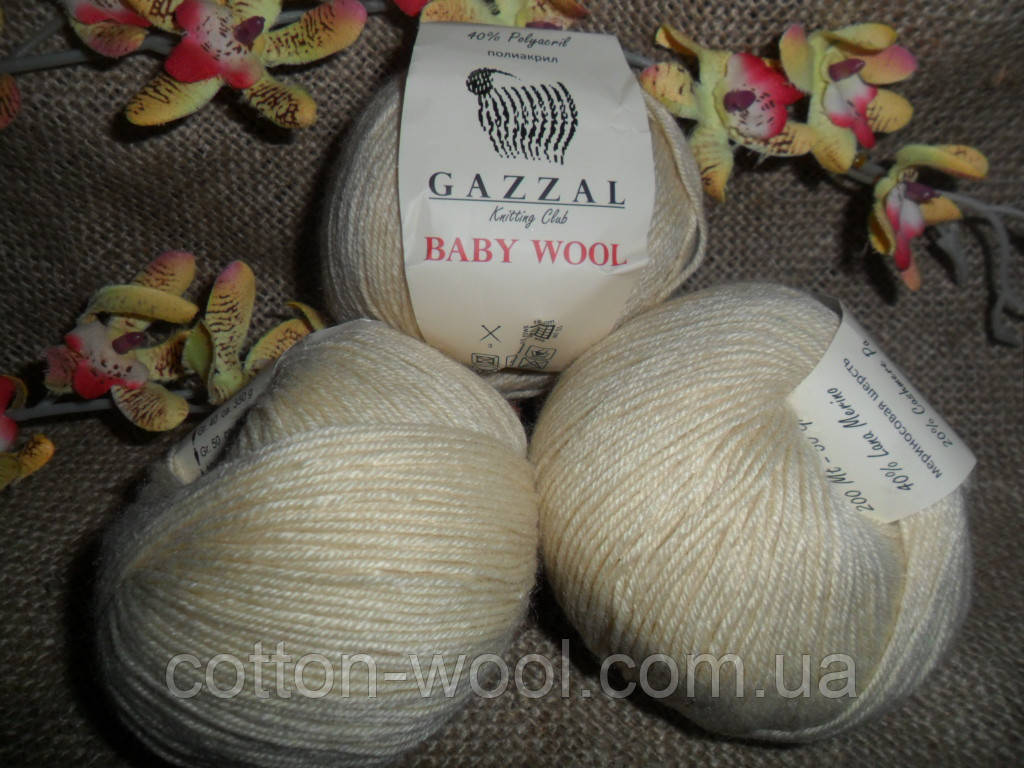 Gazzal Baby wool (Газзал беби Вул) 829 - фото 2 - id-p107352179