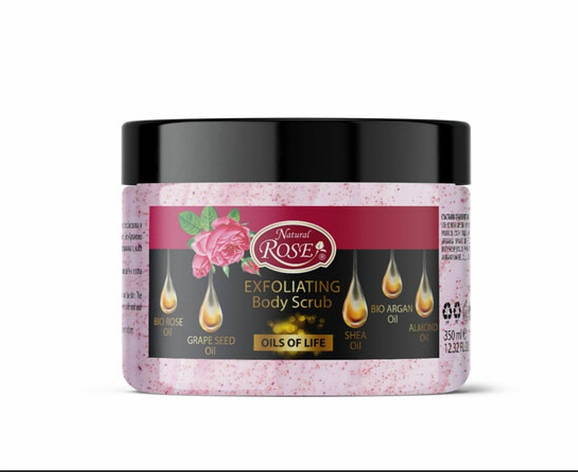 Ексфолюючий скраб для тіла Oils of Life от Arsy Cosmetics 350 мл, фото 1