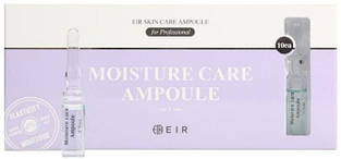 Ампули для зволоження шкіри EIR Moisture Care Ampoule, 2 мл*10 шт