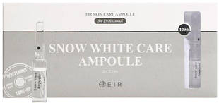 Ампули проти пігментації з відбілюючим комплексом EIR Snow White Ampoule, 2 мл*10 шт