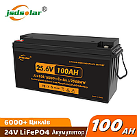 Акумулятор  jsdsolar LiFePo4 24V 100Ah