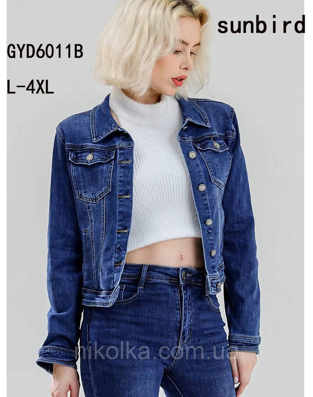Куртка джинсова жіноча оптом, L-4XL рр., арт. Si-GYD6011