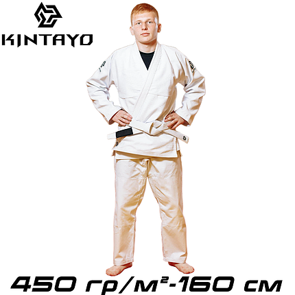 Кімоно для джиу-джитсу з поясом біле унісекс бавовна Kintayo White щільність 450 гр/м.кв. (160 см), фото 1
