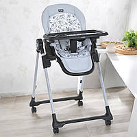 Стілець для годування El Camino CRYSTAL ME 1037-B Gray Сірий