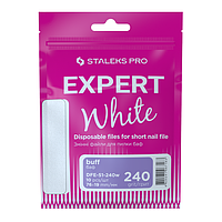 ЗМІННІ ФАЙЛИ БІЛІ ДЛЯ ПИЛКИ КОРОТКОЇ НА ПІННІЙ ОСНОВІ 240 ГРИТ STALEKS PRO EXPERT 51 10 ШТ